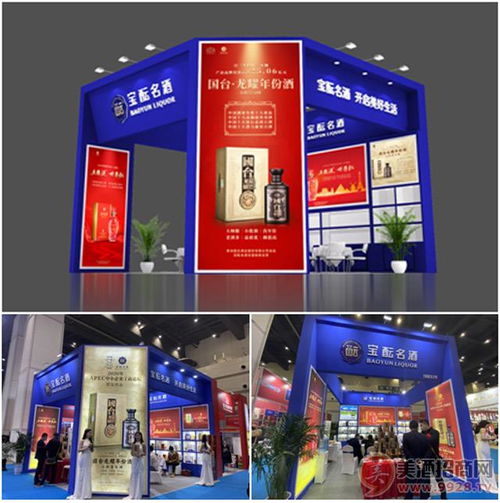 河南萬(wàn)行展示 自有工廠一站式服務(wù)，讓展覽展示更省心省力